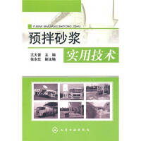 �A(y��)��ɰ�{���ü��g(sh��)