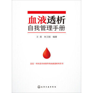 ѪҺ͸�����ҹ����փ�