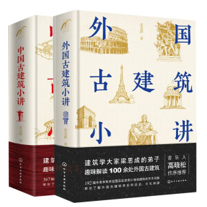 �Ї��Ž���С�v