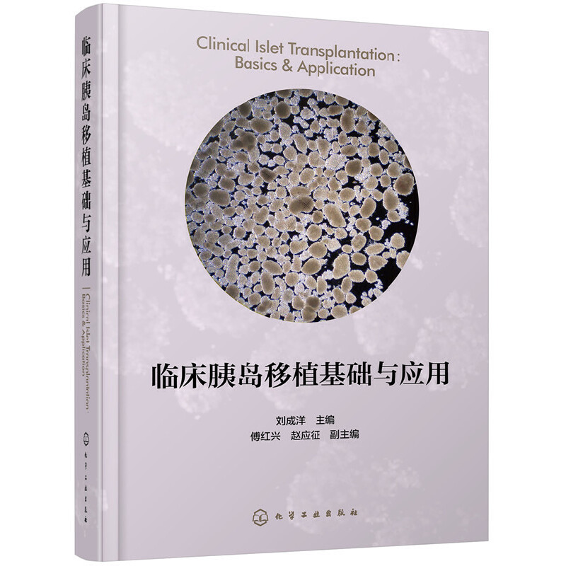 �R���ȍu��ֲ���A�c����