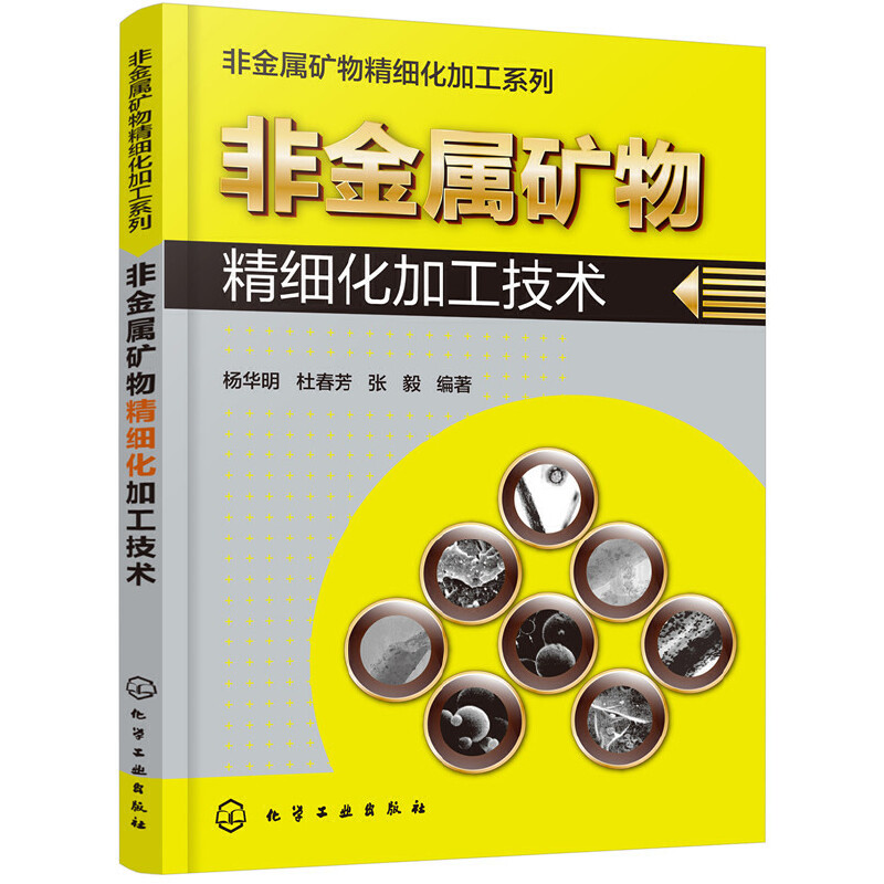 �ǽ��ٵV�ﾫ��(x��)���ӹ�ϵ��--�ǽ��ٵV�ﾫ��(x��)���ӹ����g(sh��)