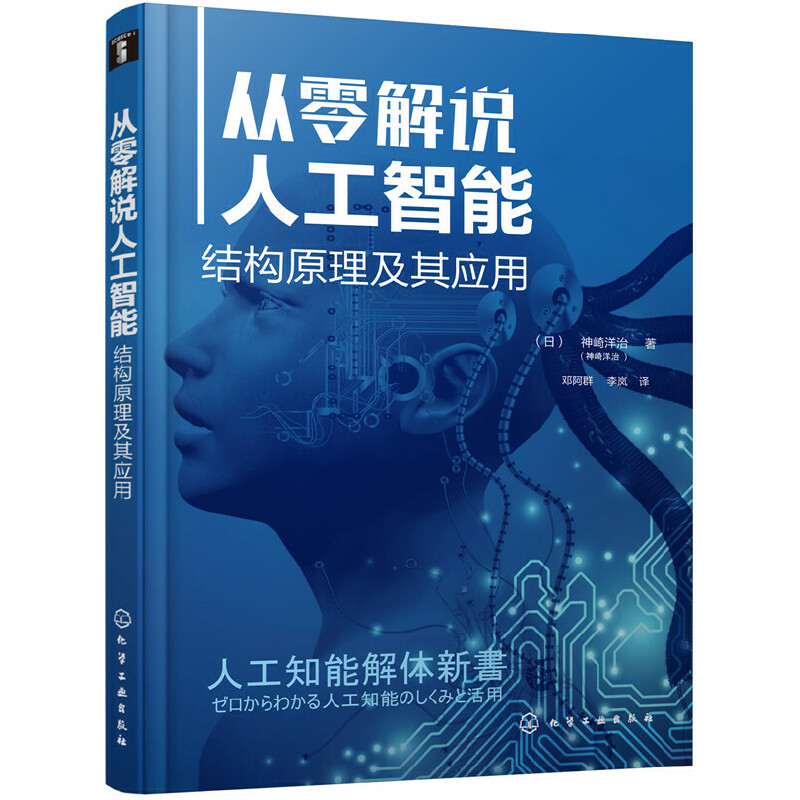 ������f�˹����ܣ��Y��ԭ�����䑪��