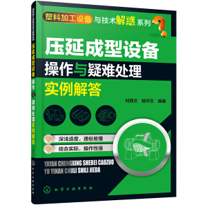 ���ϼӹ��O(sh��)���c���g(sh��)���ϵ��--���ӳ����O(sh��)������c���y̎�팍(sh��)�����