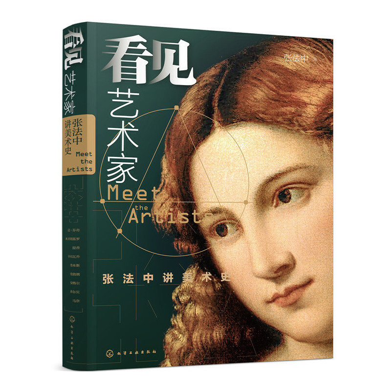 ��Ҋˇ�g(sh��)�ң��������v���g(sh��)ʷ