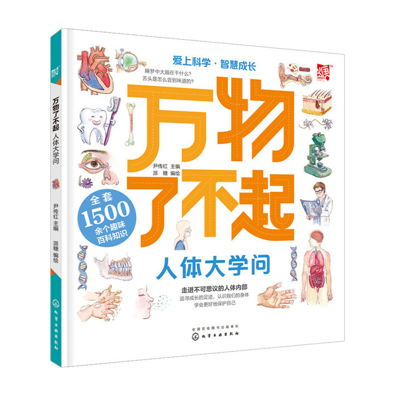 �f(w��n)���˲������w��W(xu��)��(w��n)