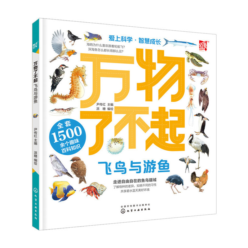 �f���˲����w�B�c���~