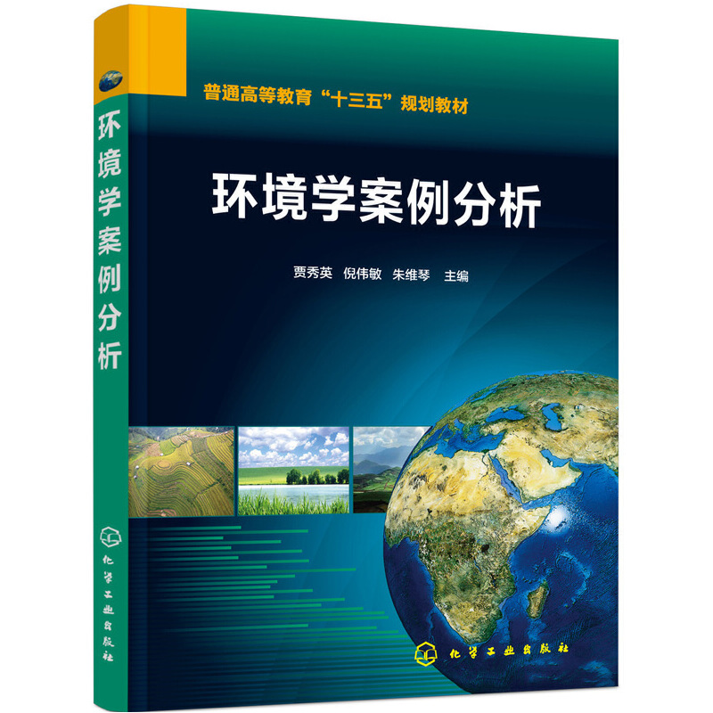 �h(hu��n)���W(xu��)��������(�Z��Ӣ)