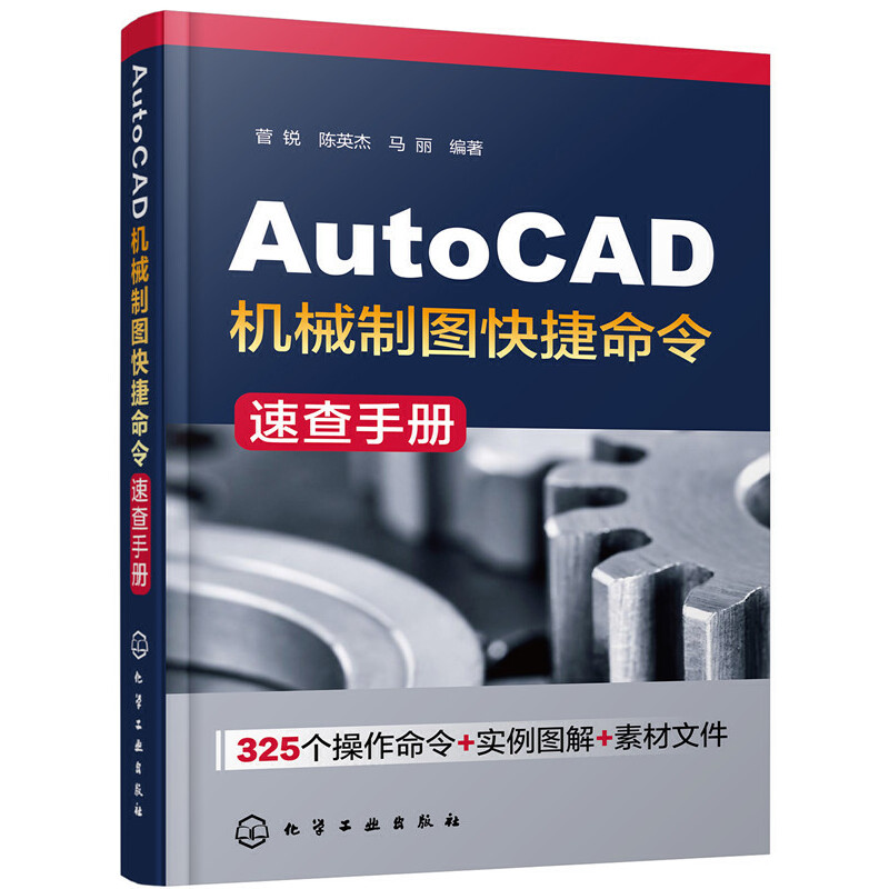 AutoCAD�Cе�ƈD��������ٲ��փ�