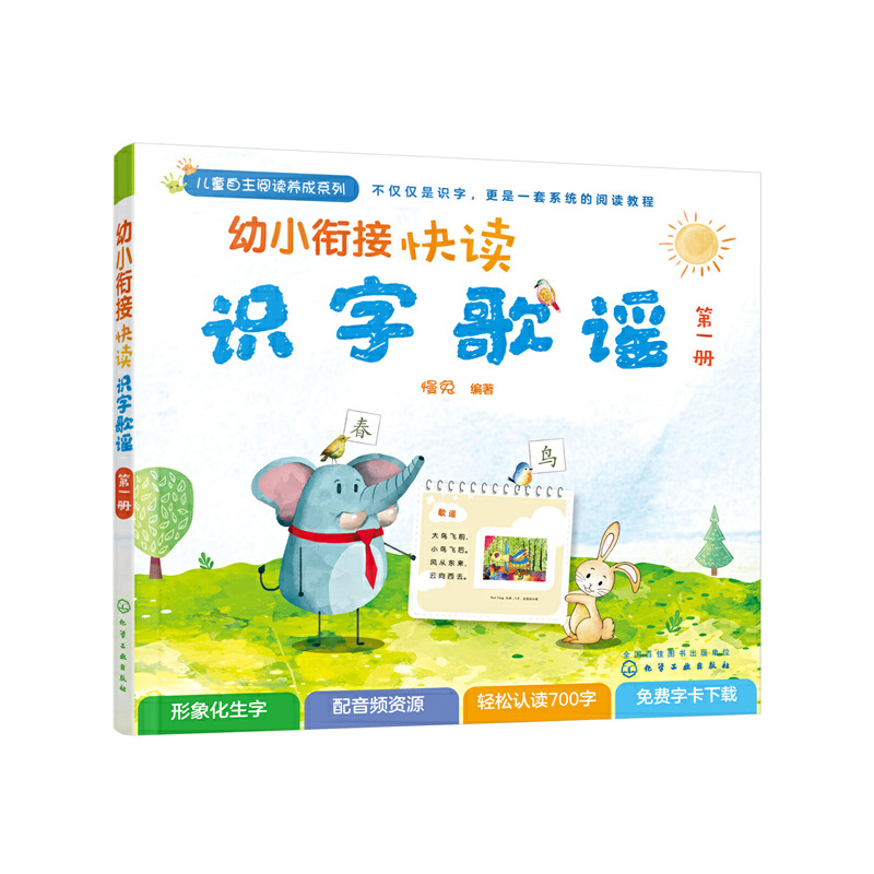 ��С㕽ӿ��x�R(sh��)�ָ��{����һ��(c��)��