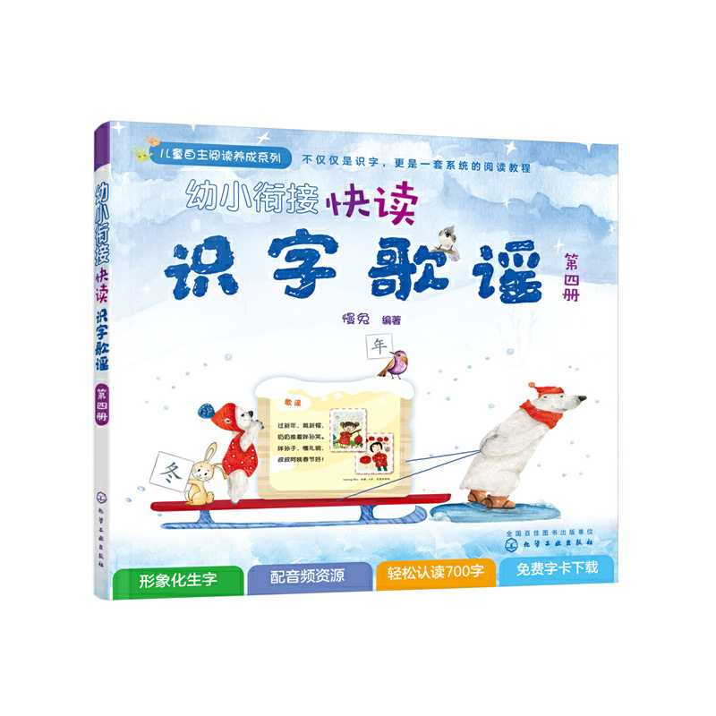 ��С㕽ӿ��x�R�ָ��{�����ăԣ�