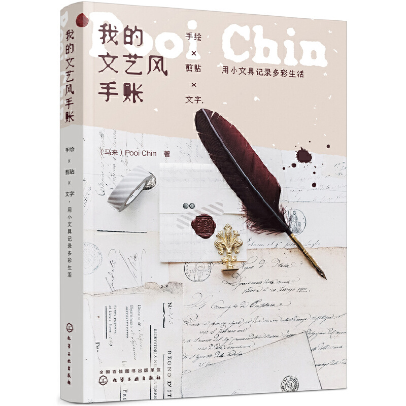 �ҵ���ˇ�L(f��ng)���~�����LX���NX��������С�ľ�ӛ䛶������