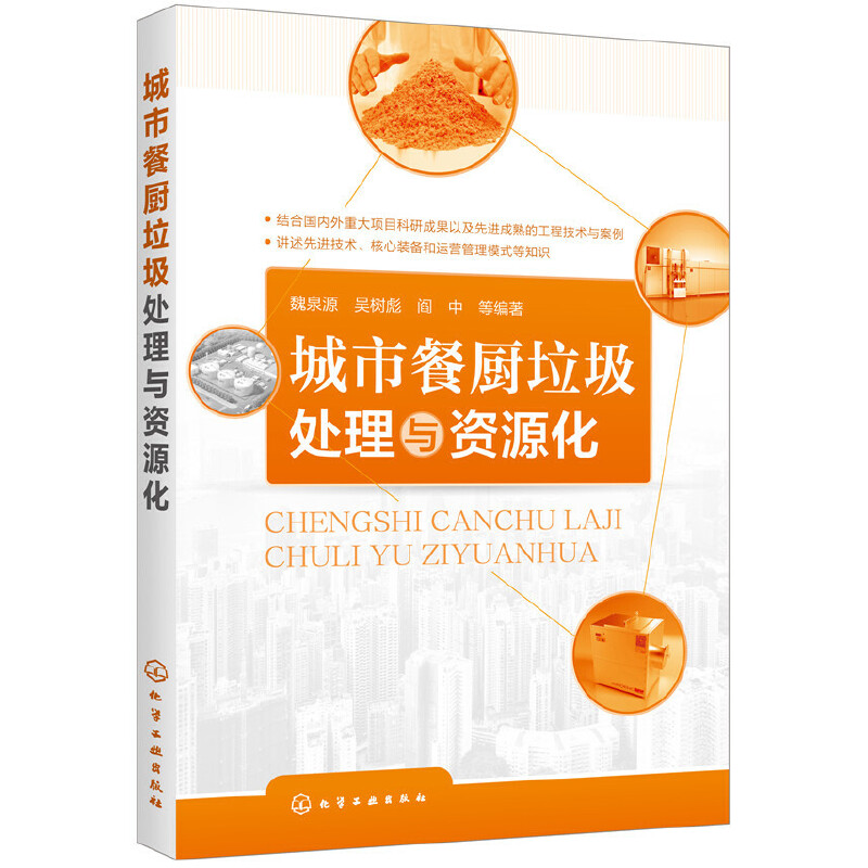 ���в͏N����̎���c�YԴ��