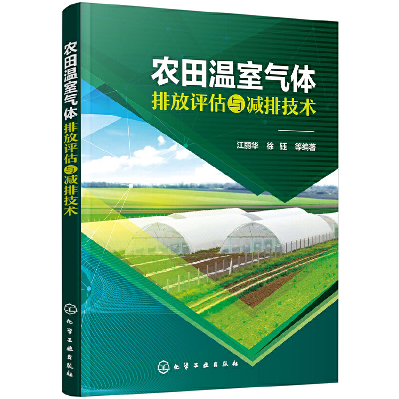 �r(n��ng)����Қ��w�ŷ��u(p��ng)���c�p�ż��g(sh��)