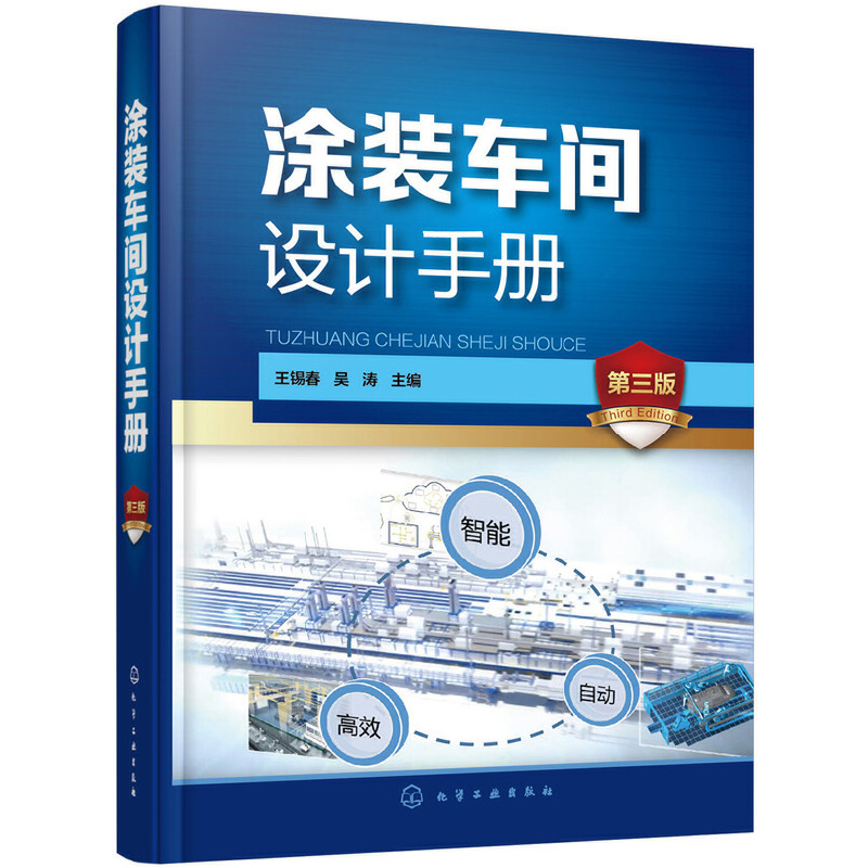 Ϳ�b܇�g�O(sh��)Ӌ�փԣ������棩