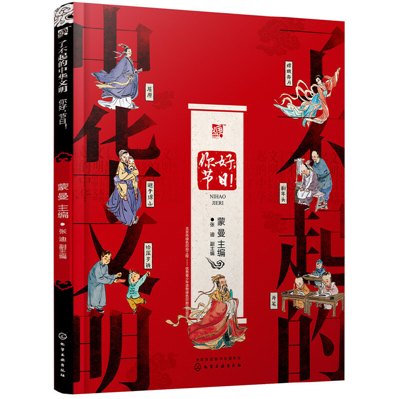 �˲�������A���������������(ji��)�գ�