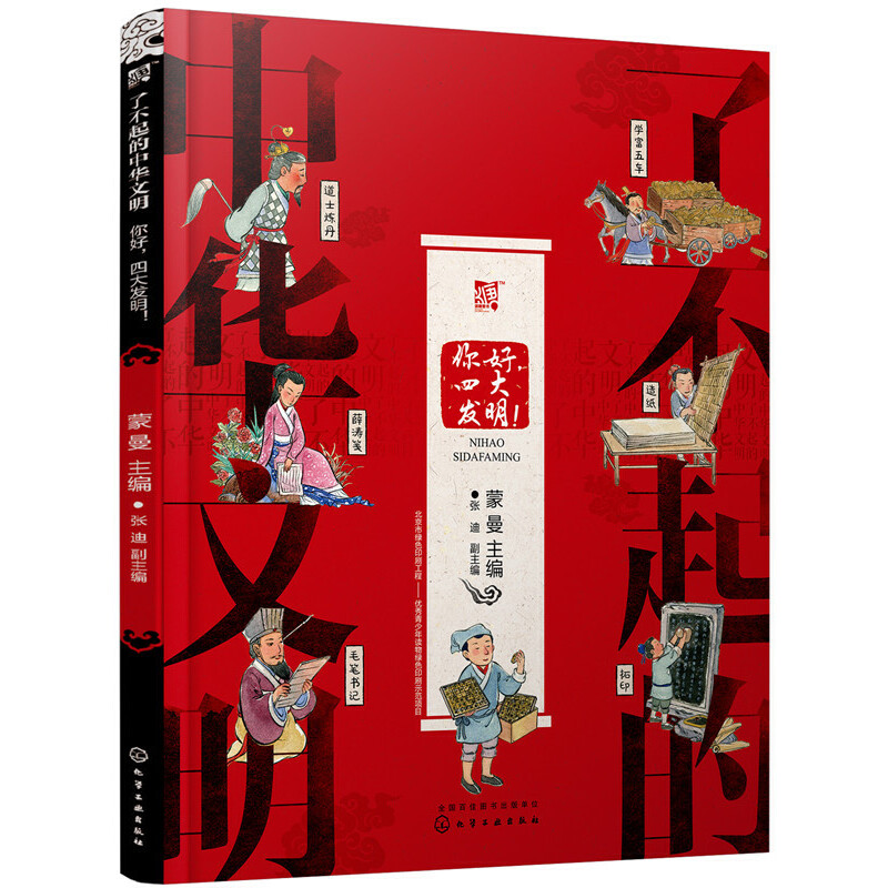 �˲�������A����������ã��Ĵ�l(f��)����