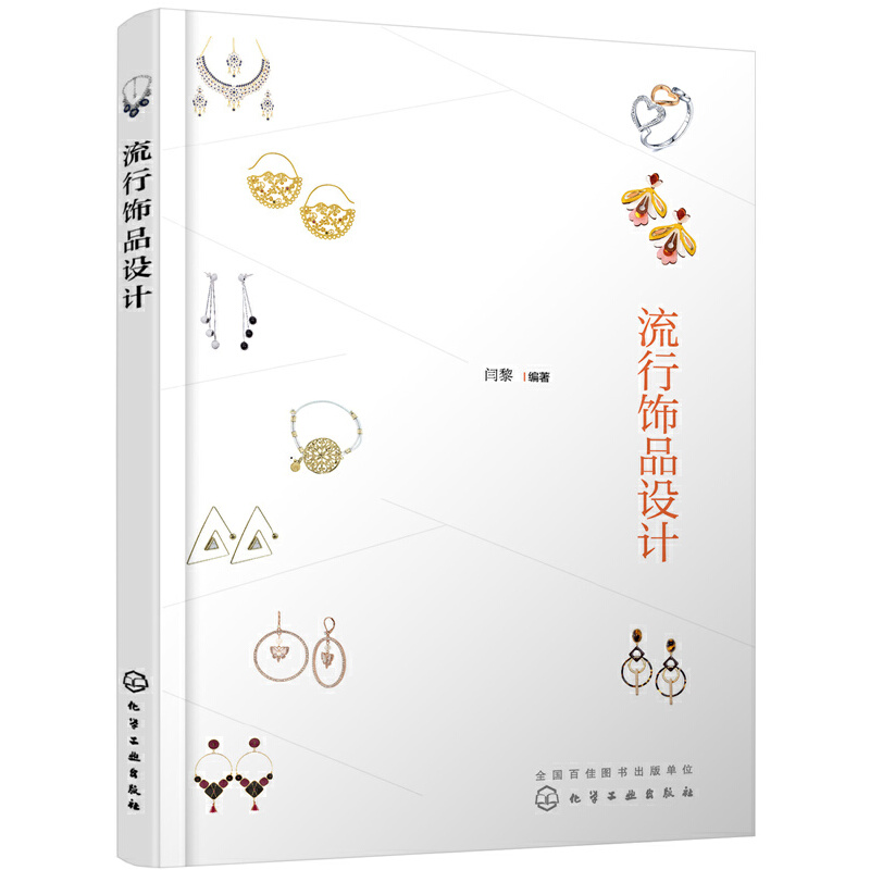 �����Ʒ�O(sh��)Ӌ(j��)