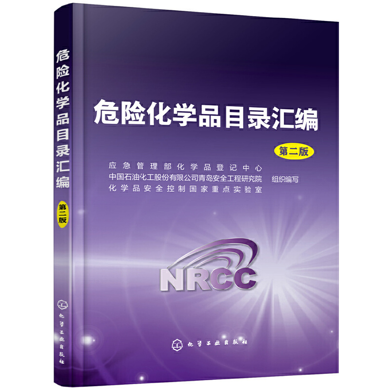 Σ�U���WƷĿ䛅R��(�ڶ���)