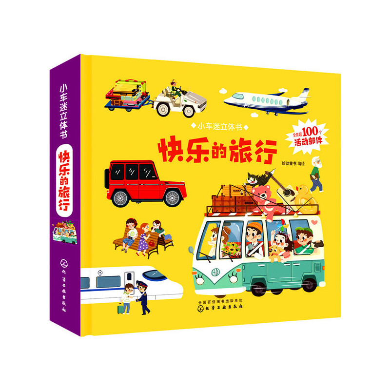 С܇�����w��. �옷������