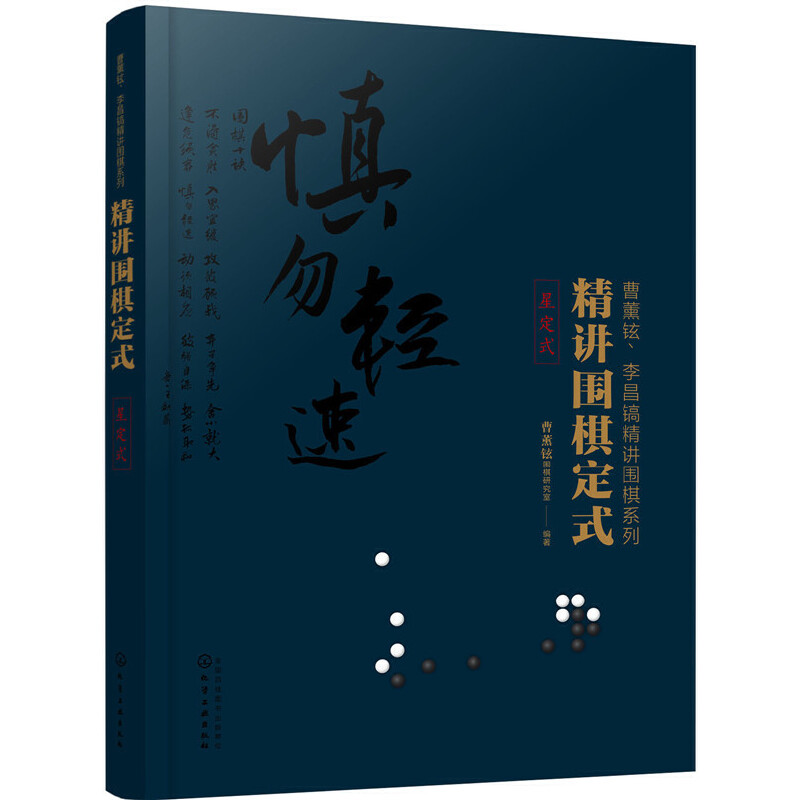 ���v���嶨ʽ.�Ƕ�ʽ