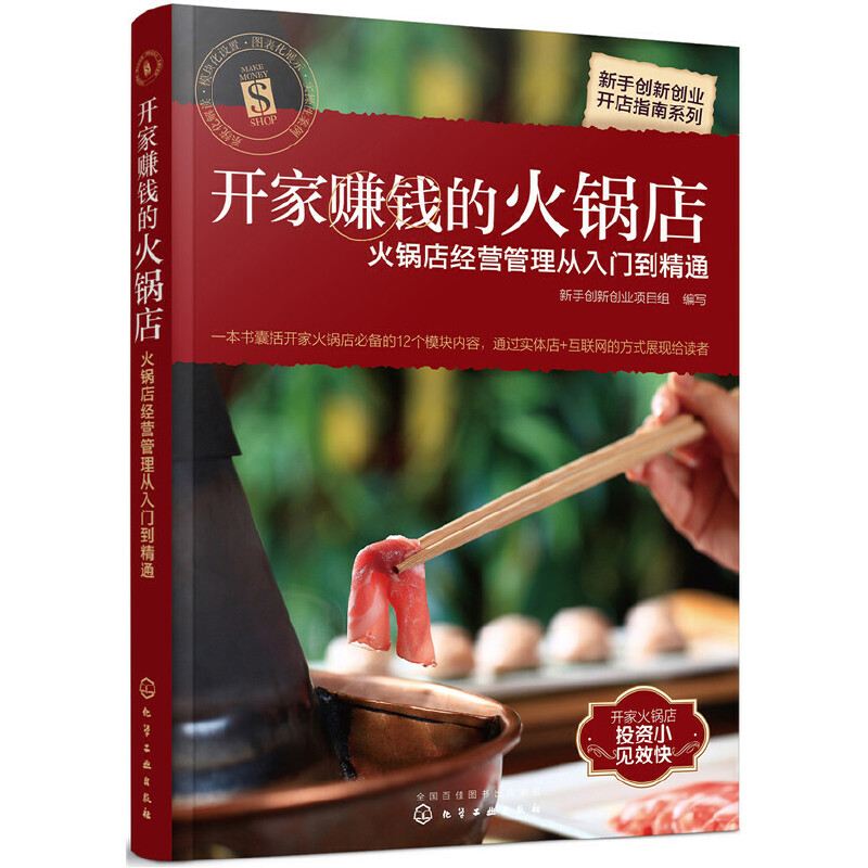 ���ք�(chu��ng)��(chu��ng)�I(y��)�_��ָ��ϵ��--�_��ٍ�X�Ļ�偵ꡪ����偵꽛(j��ng)�I��������T����ͨ