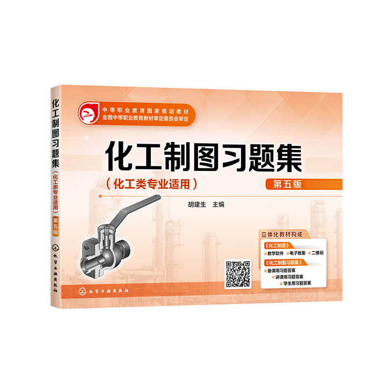 �����ƈD���}���������� ��������棩