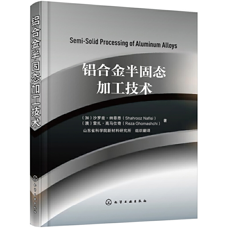 �X�Ͻ��̑B(t��i)�ӹ����g(sh��)