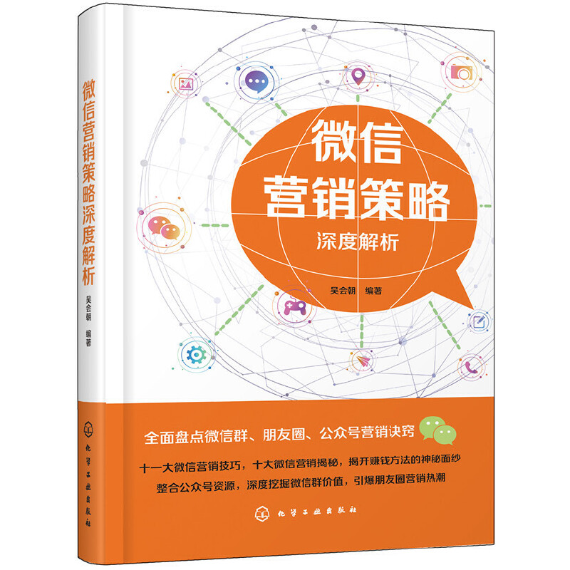 ΢�ŠI�N������Ƚ���