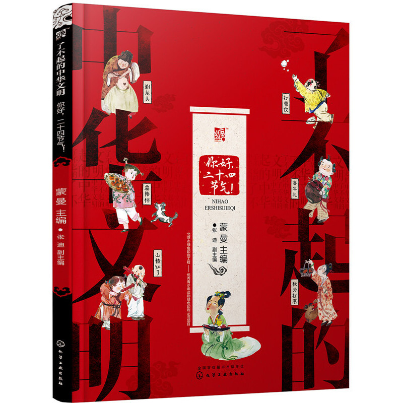 �˲�������A���������������ʮ�Ĺ�(ji��)����