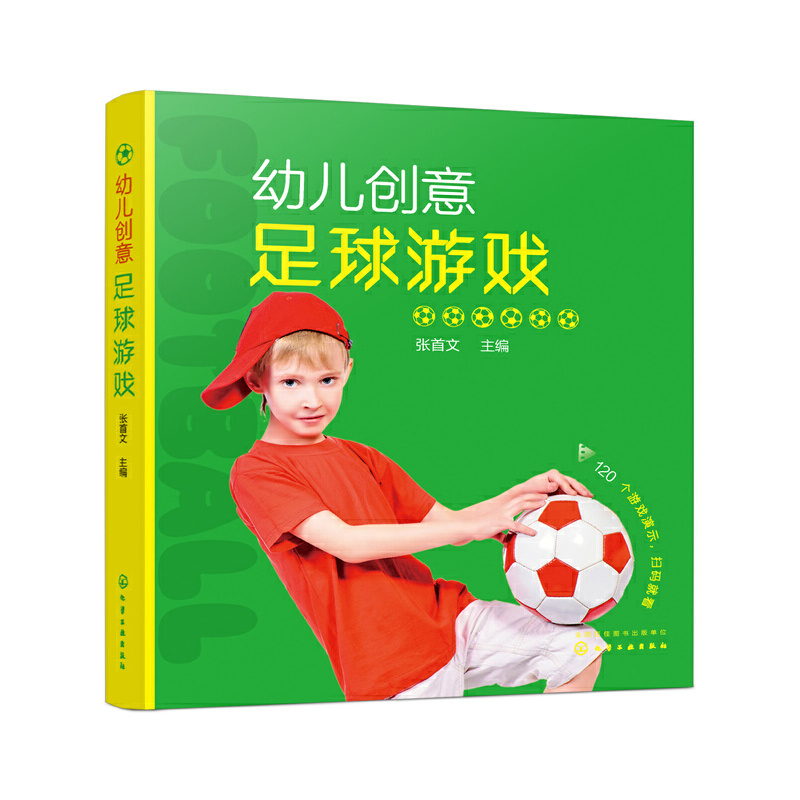 �׃���(chu��ng)�������Α�