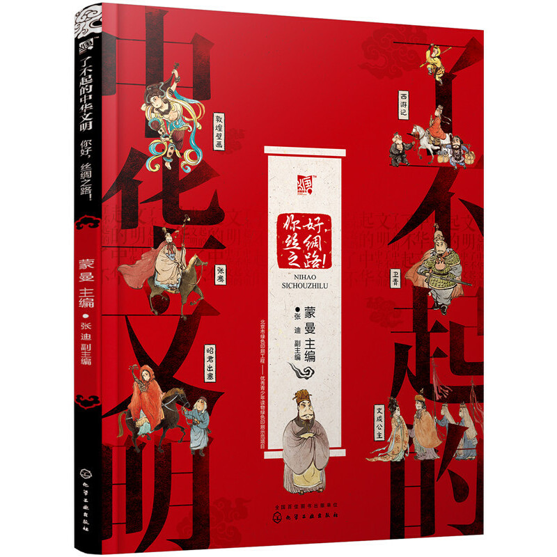 �˲�������A��������������z�I֮·��