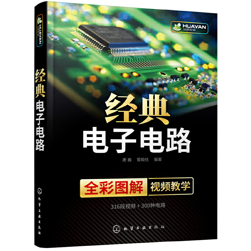 ��(j��ng)������·