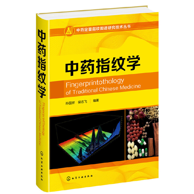 ��ˎ����ָ�y�D�V�о����g����--��ˎָ�y�W