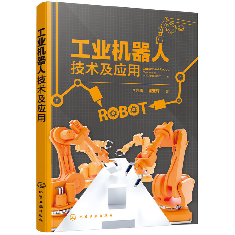 ���I(y��)�C(j��)���˼��g(sh��)����(y��ng)��