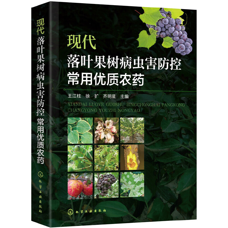 �F(xi��n)�����~���䲡�x�����س��Ã�(y��u)�|(zh��)�r(n��ng)ˎ