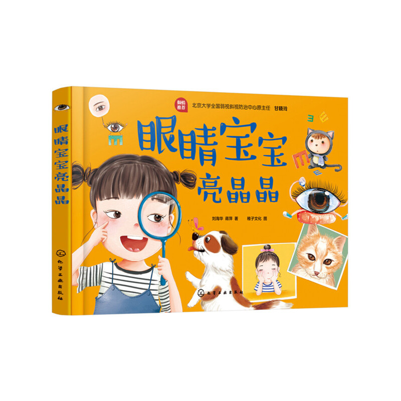 �۾�����������