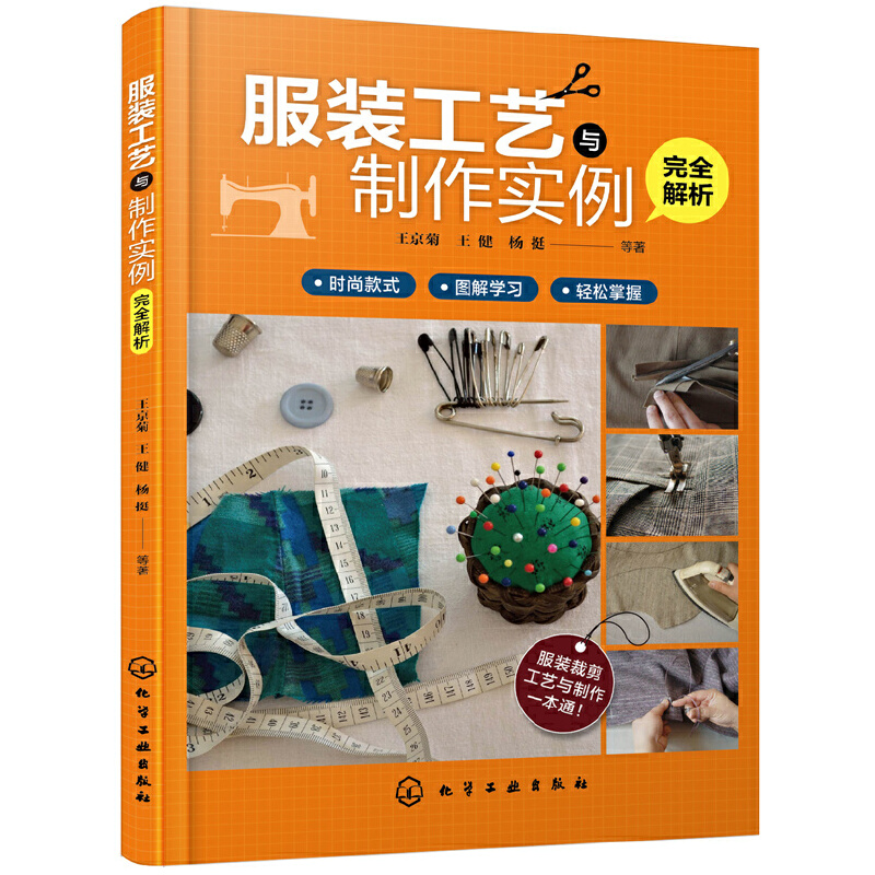 ���b��ˇ�c������(sh��)����ȫ����