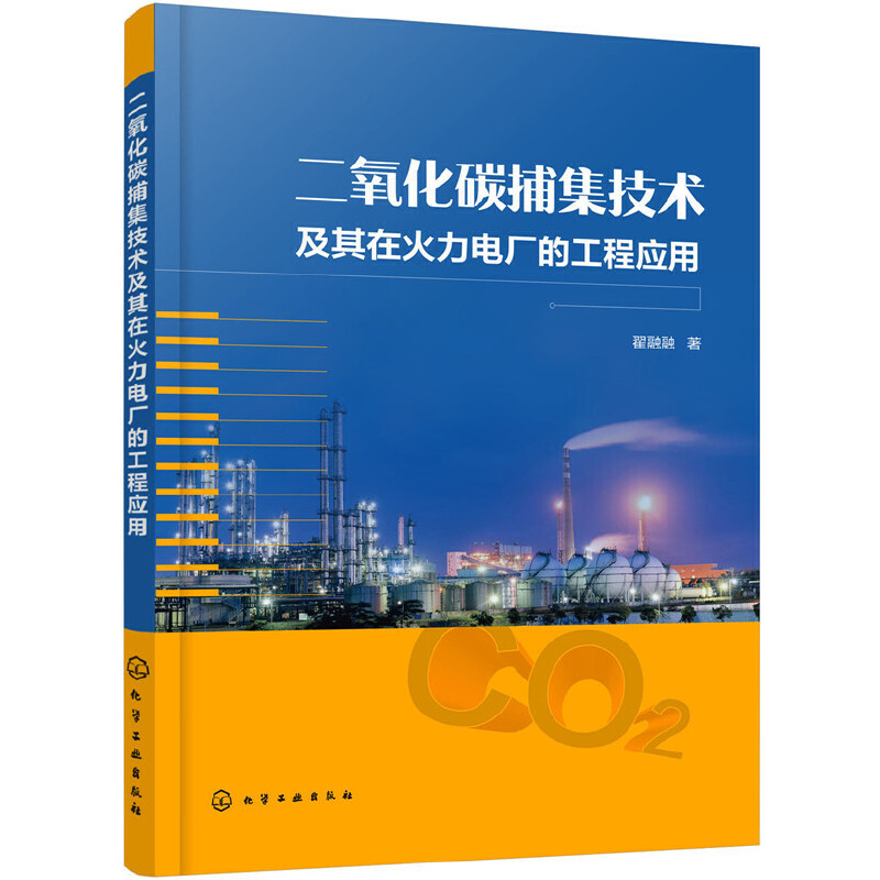 ������̼�������g(sh��)�����ڻ���늏S�Ĺ��̑�(y��ng)��