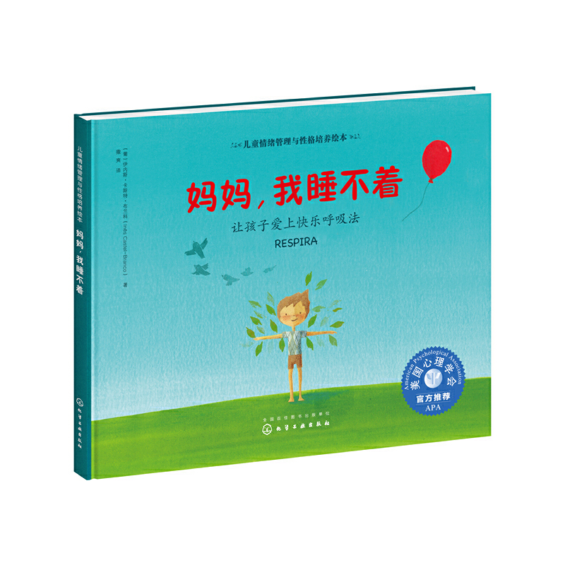 ��ͯ��w�����c�Ը����B(y��ng)�L��--����?zhu��n)���˯������׌���Ӑ?��i)�Ͽ옷(l��)������