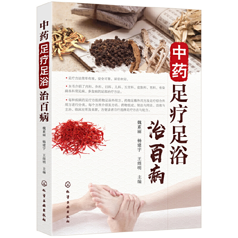 ��ˎ�㯟��ԡ�ΰٲ�