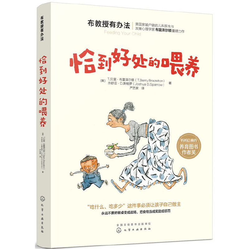 ���������k��--ǡ����̎��ι�B(y��ng)