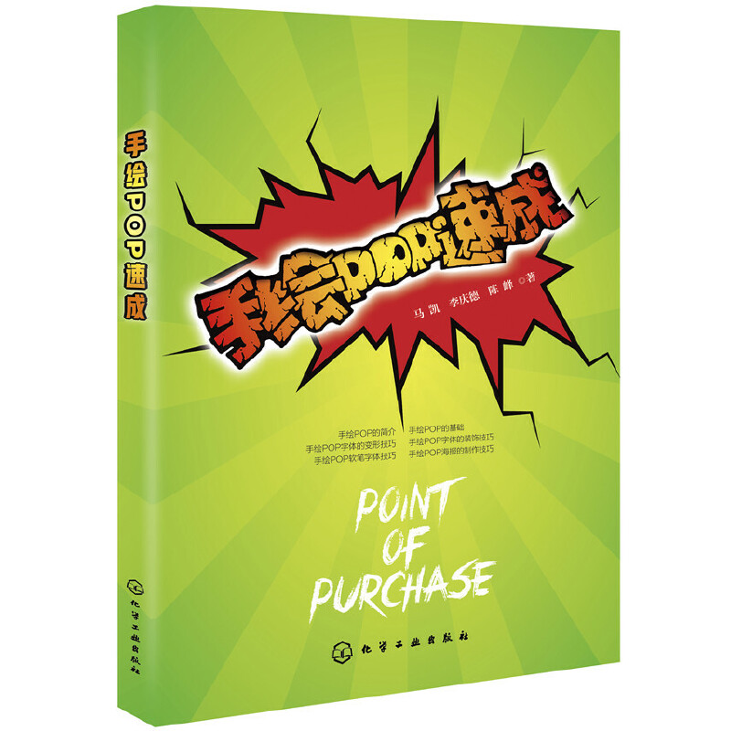 ���LPOP�ٳ�