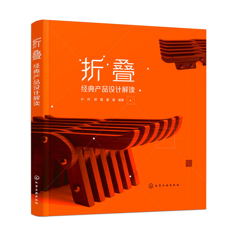 �ۯB����(j��ng)��a(ch��n)Ʒ�O(sh��)Ӌ(j��)���x