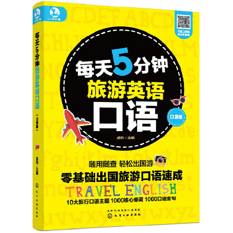 ÿ��5�������Ӣ�Z���Z���ڴ��棩