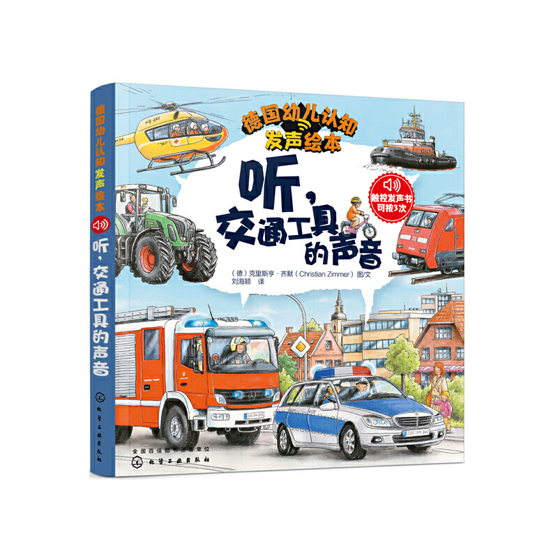 ���׃��J(r��n)֪�l(f��)�L������ ����ͨ���ߵ���