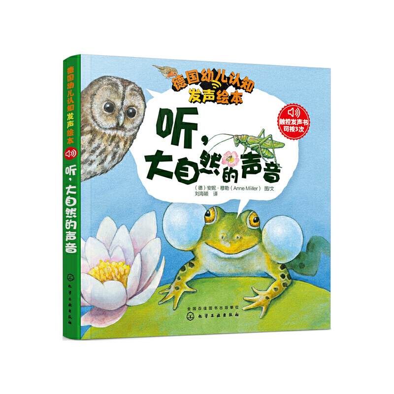 ���׃��J֪�l(f��)�L������ ������Ȼ����