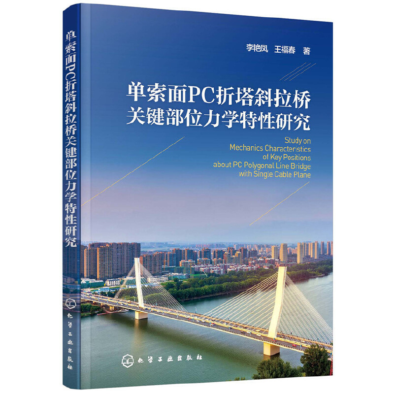 ������PC����б�����P(gu��n)�I��λ���W(xu��)�����о�