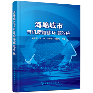 ���d�����ЙC(j��)�|(zh��)ݔ�ƭh(hu��n)��Ч��(y��ng)