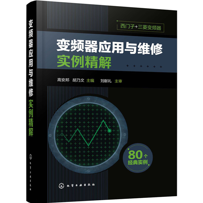 ׃�l����(y��ng)���c�S�ތ�(sh��)������