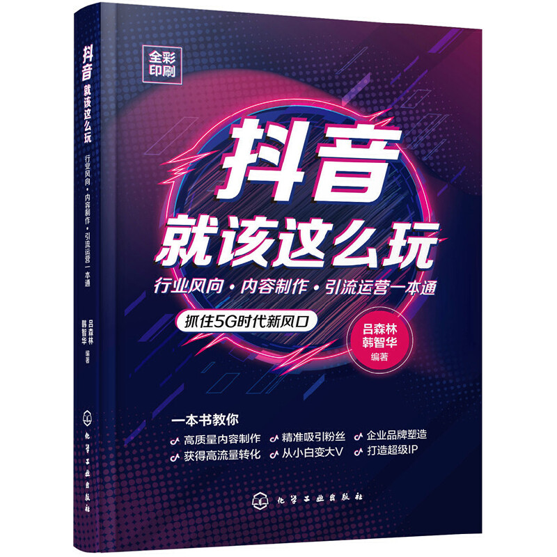 ������ԓ�@ô�棺�ИI(y��)�L(f��ng)�򡤃�(n��i)�������������\(y��n)�I(y��ng)һ��ͨ